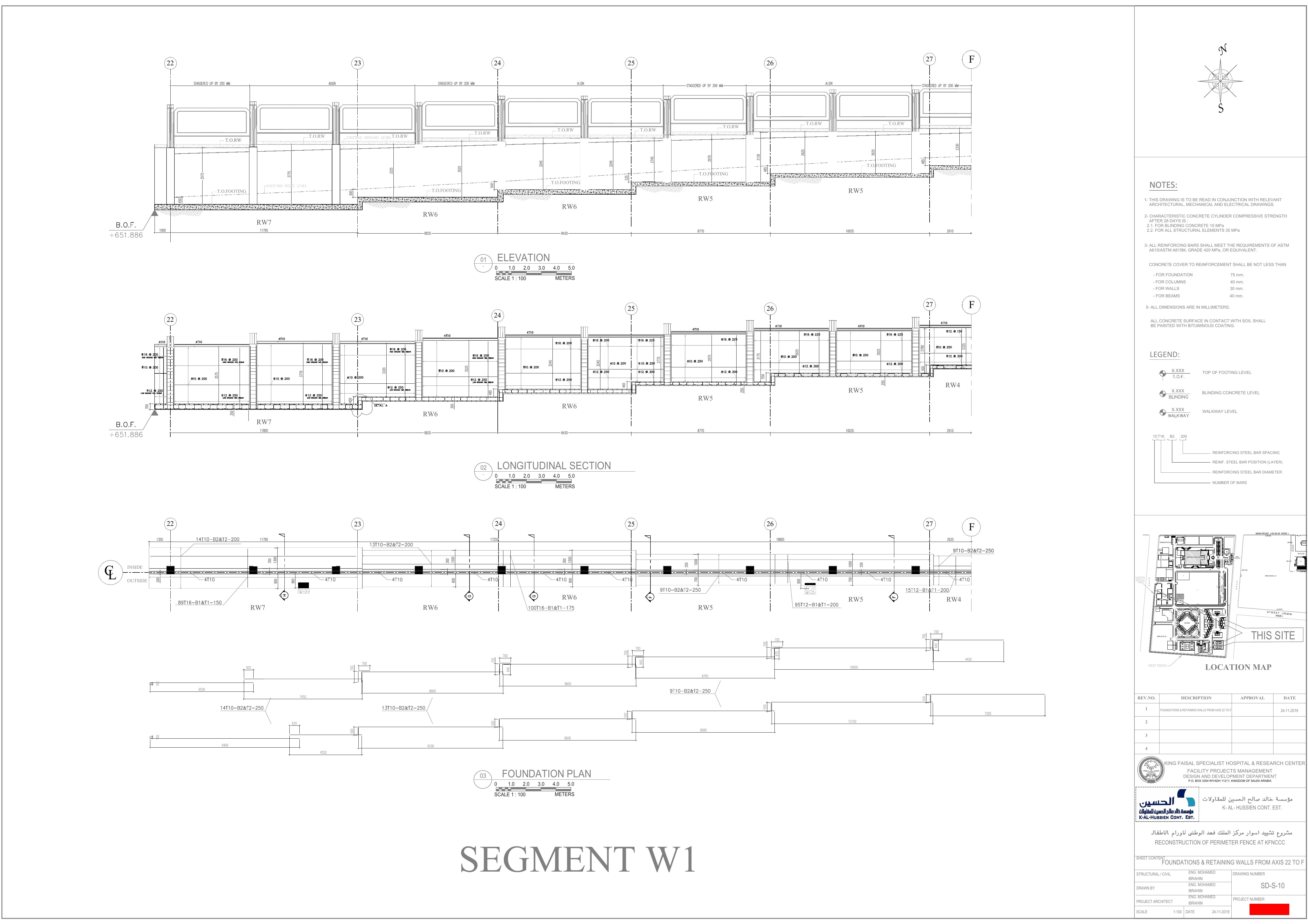 Structural shop drawing for fence Segment W1